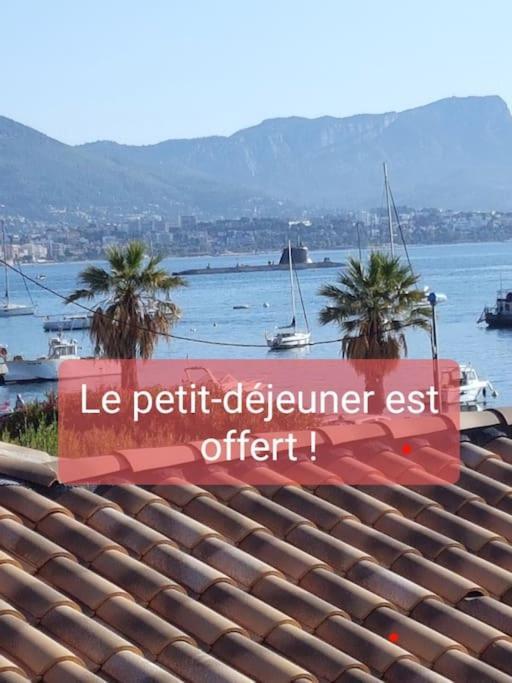 Plage, Parking Gratuit Et Terrasse Privee. Appartement